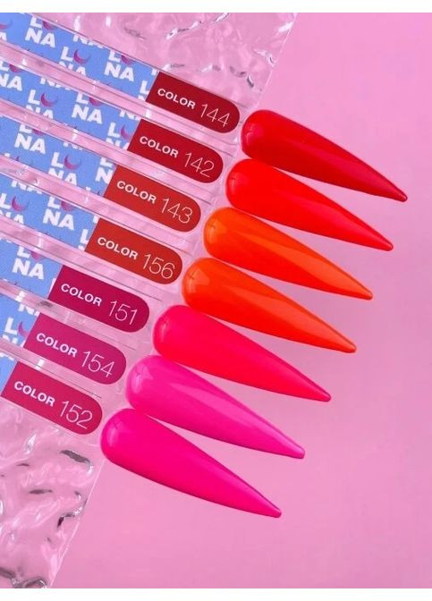 Гель-лак Color №142 (13ml) Luna (372688782)