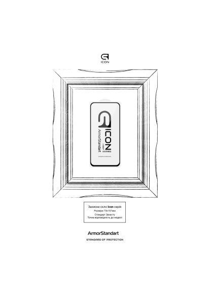 Скло захисне (ARM74345) ArmorStandart Icon Samsung A35 5G (A356) Black (366495170)