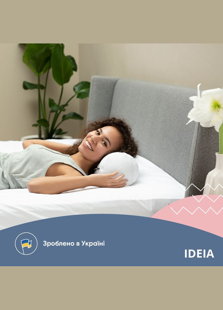 Подушка валик 15х40 см антиалергенна, біла, підтримка для шиї та голови IDEIA (321990713)