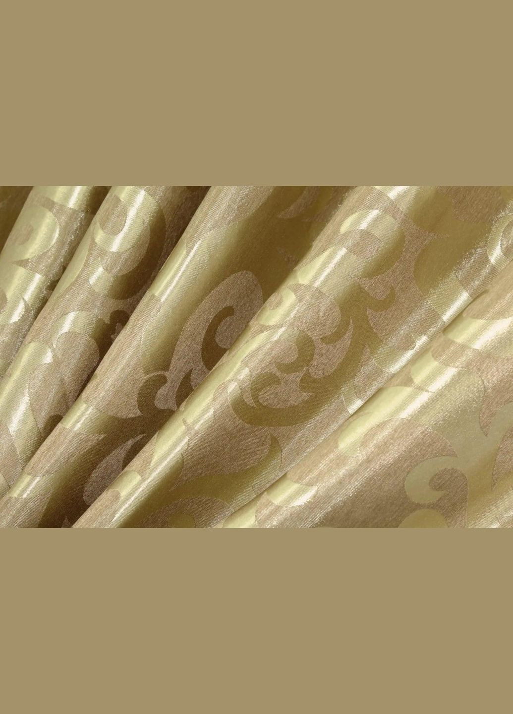 Комплект шторы тюль спальни долговечные Золотистый 2 шт штор 1.5 х 2.7 м + тюль 4 х 2.7 м (П4К-Е091шВ-5) No Brand (306633080)