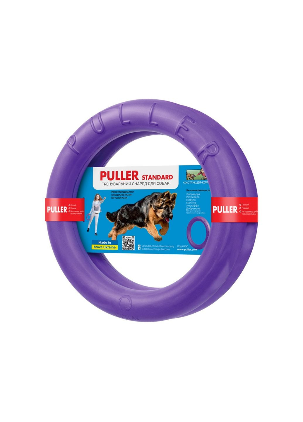 Тренировочный снаряд для собак Puller (282591402)