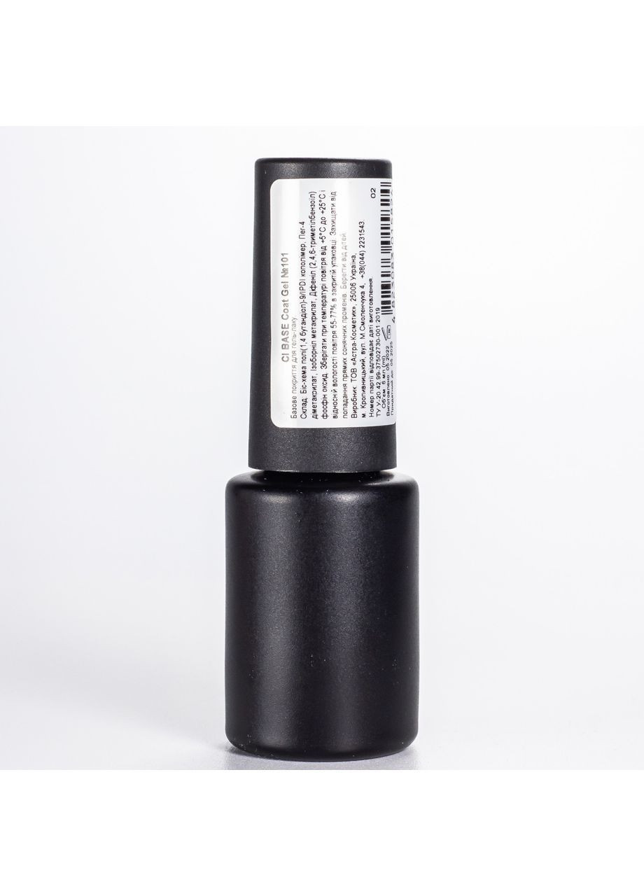 Базовое покрытие для гель-лака Base Coat Gel 6 мл № 101 Colour Intense (367269799)