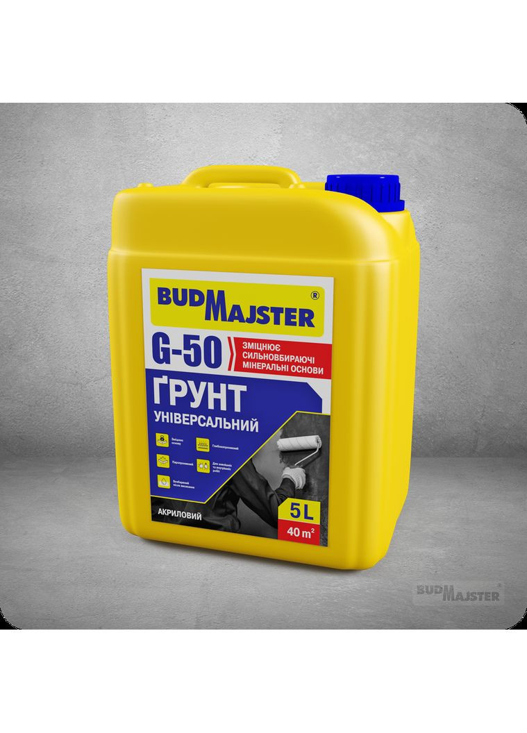 Грунтовка G-50 5л акриловая универсальная Budmajster (360533769)
