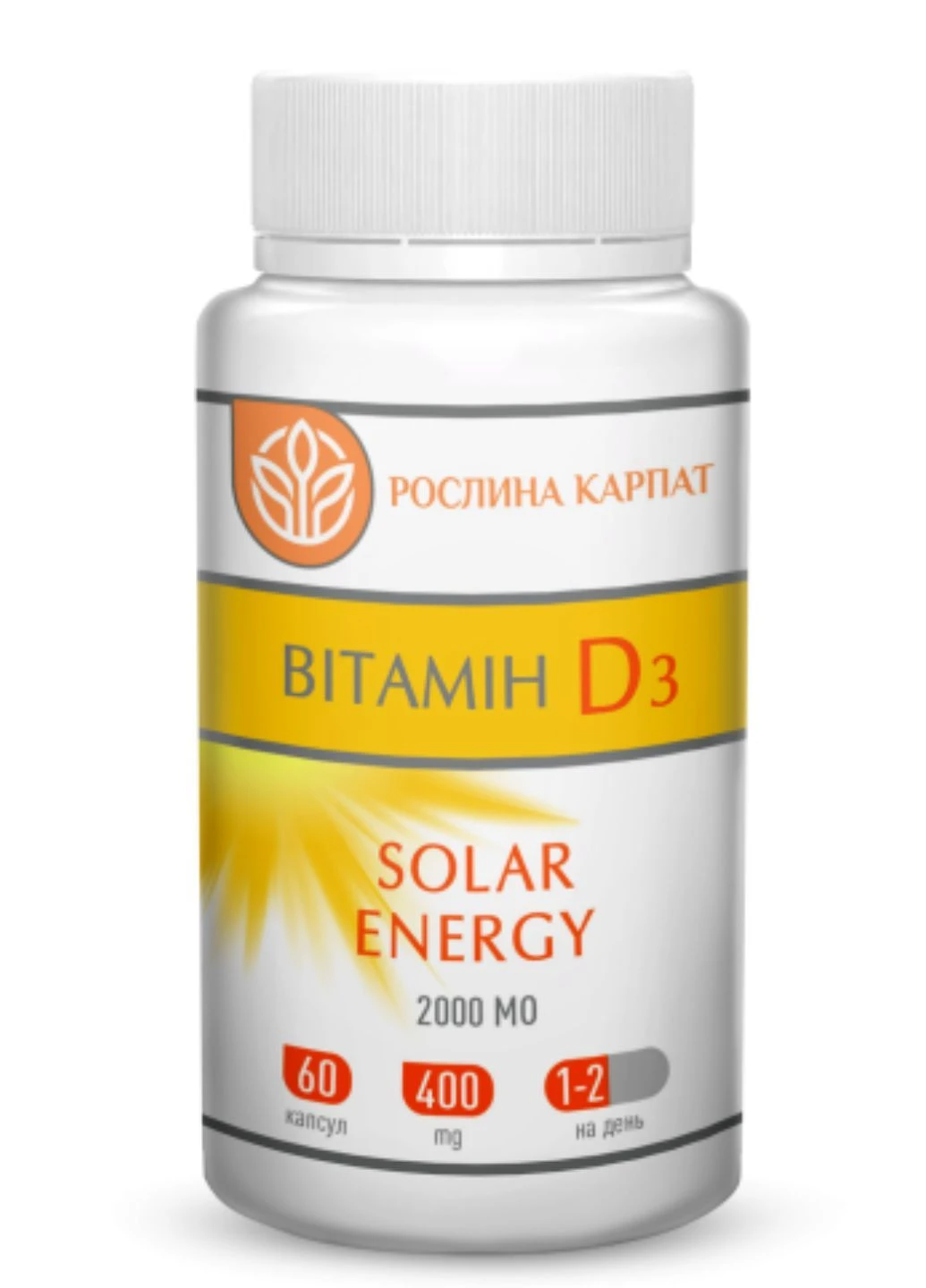 Вітамін D3 Solar Energy Рослина Карпат (362677659)