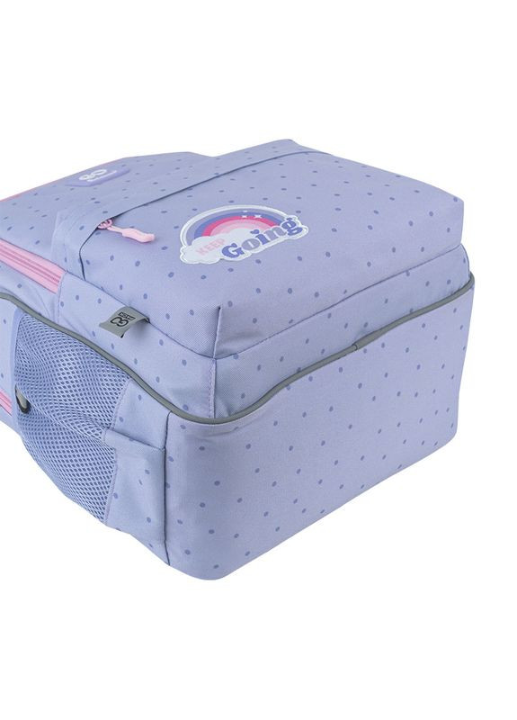 Рюкзак Education GO25-182M-3 Keep Going GoPack (322617429)