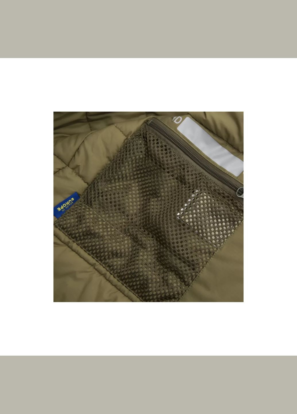 Куртка зимова MIG 4.0, Coyote, M No Brand (316255415)