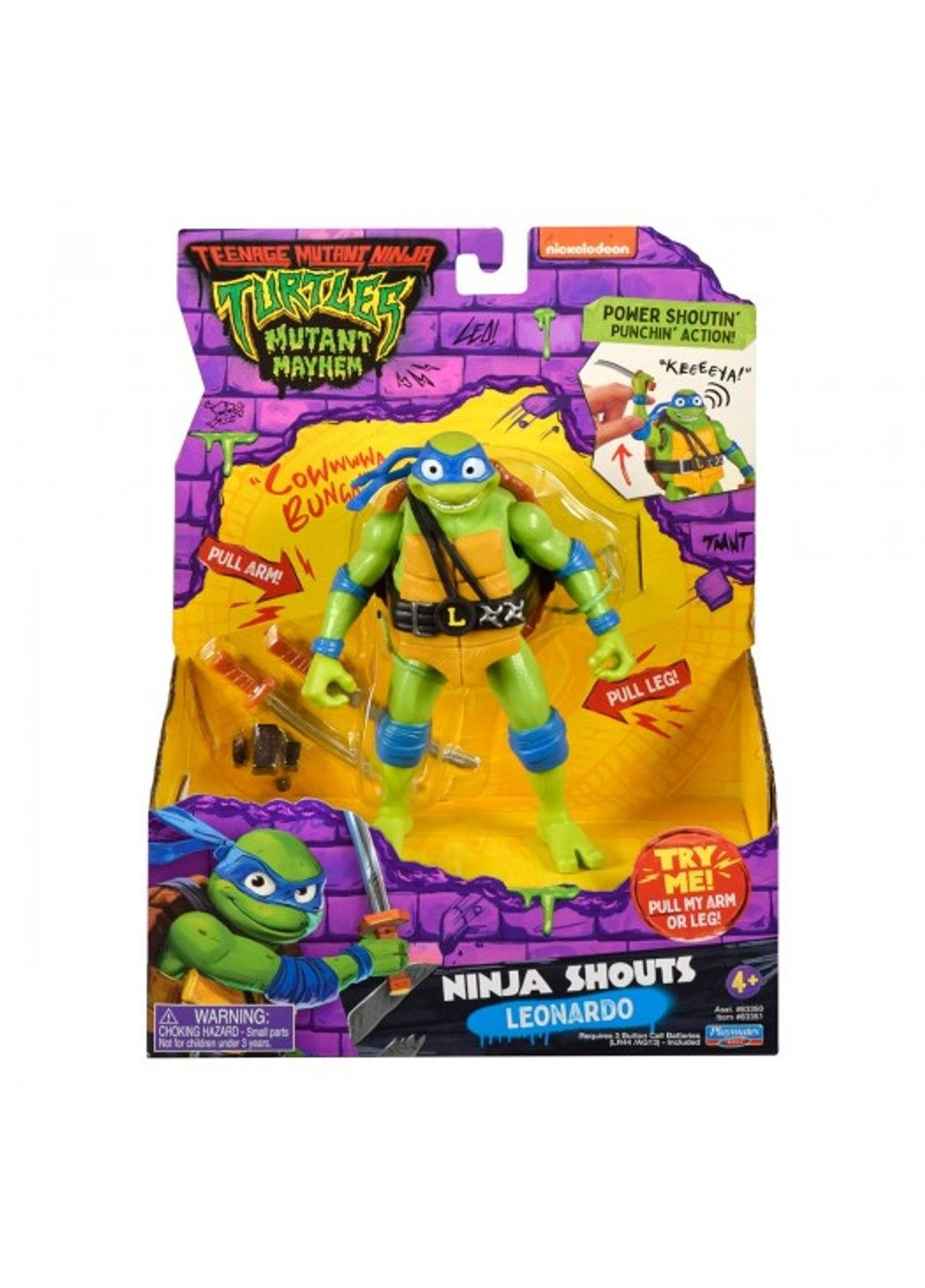 Игровая фигурка Мovie III – Леонардо (звук) TMNT (331296216)