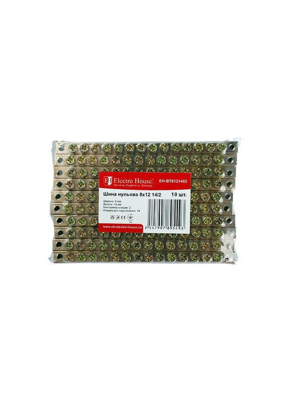 Шина нулевая 8х12 мм² 14 /2, 2 отверстия Electro House (346088700)