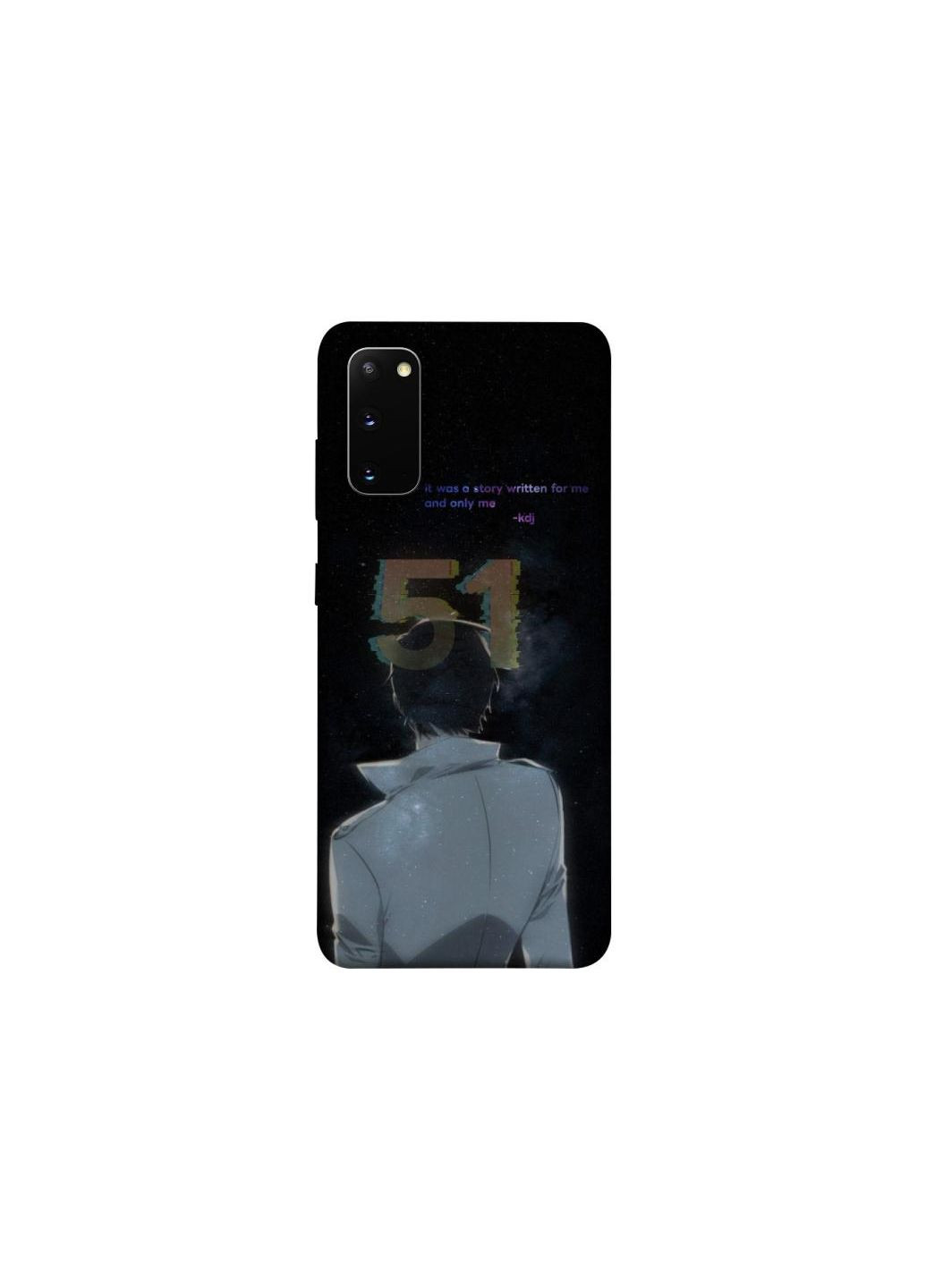 Чехол на Samsung Galaxy S20 Omniscient Reader's v5 Frontalka (354669875)