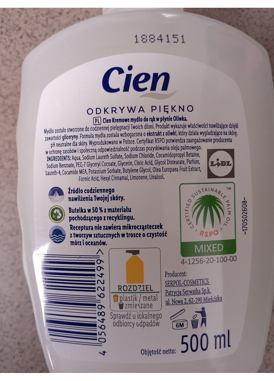 Жидкое крем-мыло для рук 500 мл. оливковое Cien (356671705)