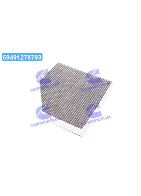 Фильтр салона AUDI A6, A8 10- угольный (пр-во ) 1987432548 Bosch (366106806)