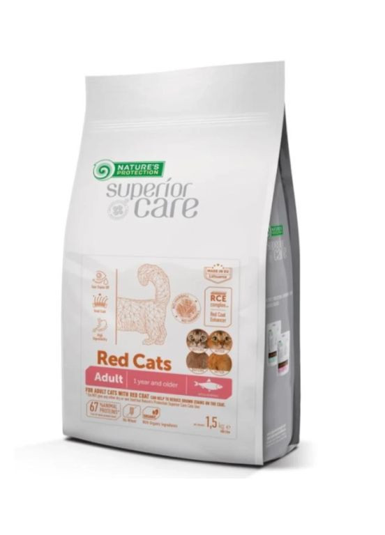 Сухой корм с сельдью для кошек с рыжим окрасом Superior Care Red Cats Grain Free with Herring Adult all breeds 1.5 кг Nature's Protection (362064539)