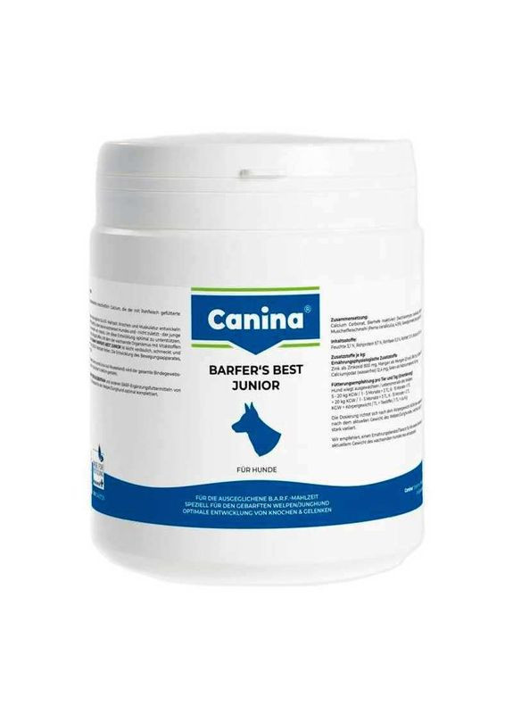 Витаминно-минеральный комплекс для щенков и молодых собак при кормлении натуральным кормом Barfers Best Junior - 850 г Canina (336182870)
