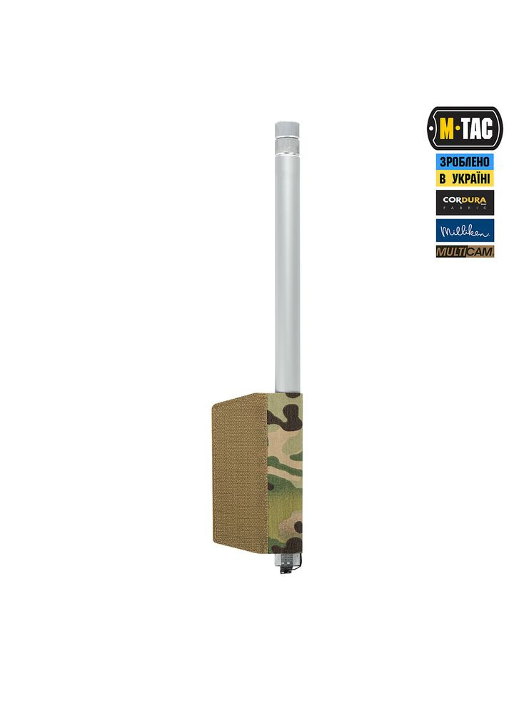 Підсумок відкритий під щуп саперний (700х22х6) Left Multicam M-TAC (315339109)