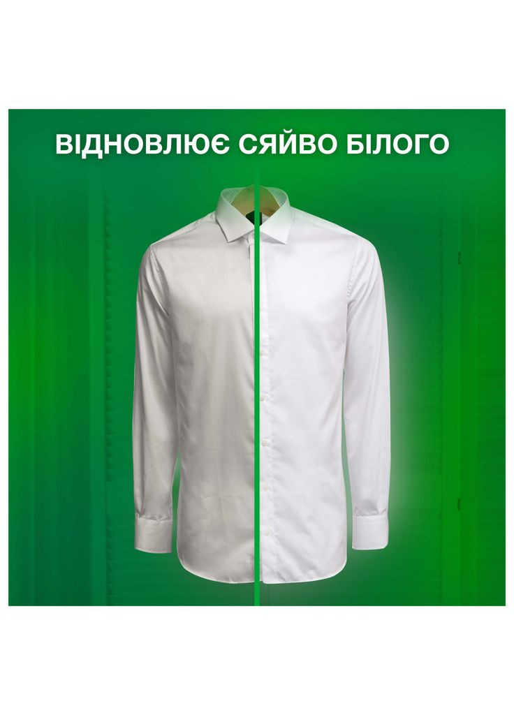 Пральний порошок Аква-Пудра Touch of Lenor 2.7 кг (8006540536766) Ariel (372625713)