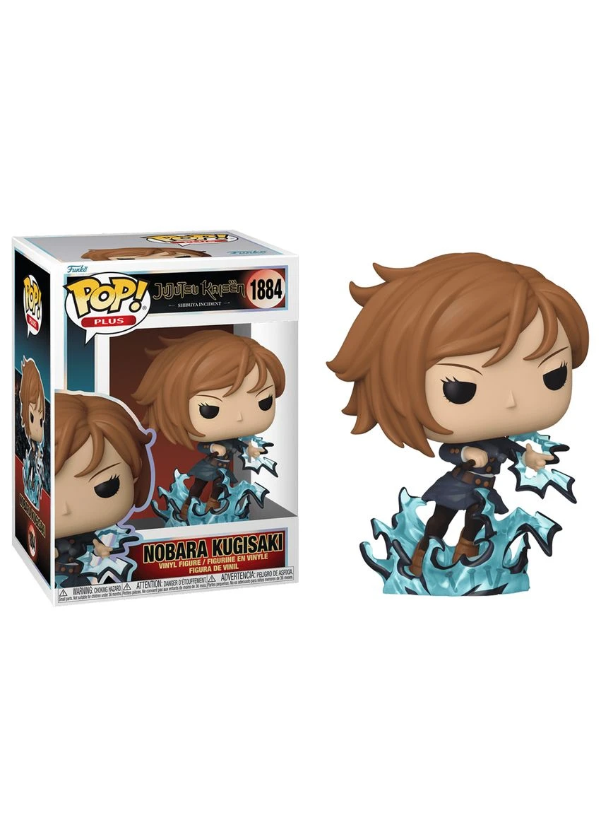 Игровая виниловая фигурка 6х5,5х11,4 см Нобара Магическая битва Funko (389078469)