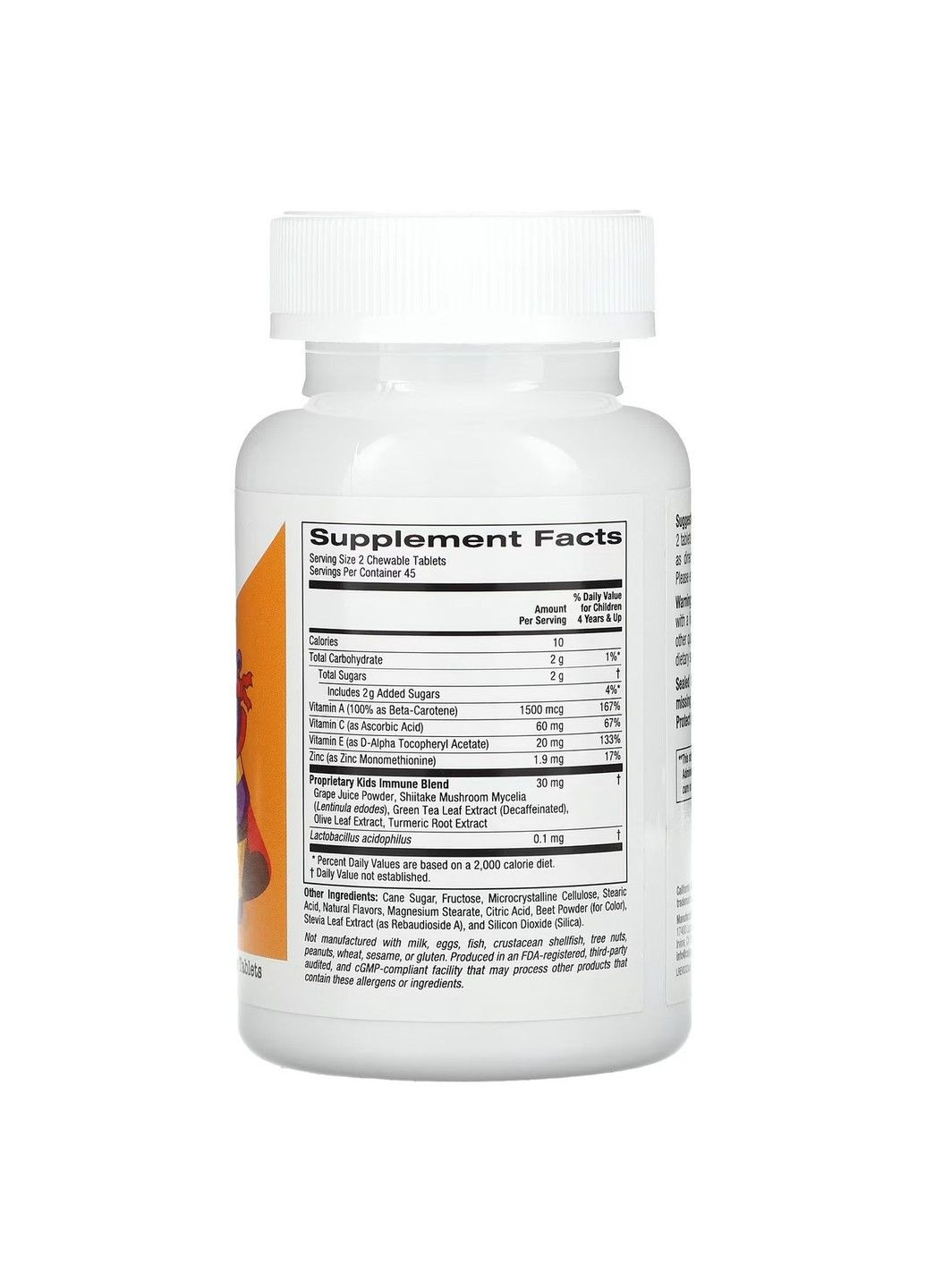 Жевательная смесь для укрепления иммунитета для детей 90 таблеток California Gold Nutrition (347600106)