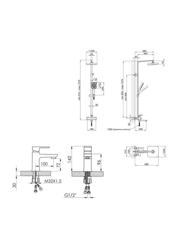 Набор смесителей Wawel 001+Wawel 1030 Chrome LIDZ (336934634)