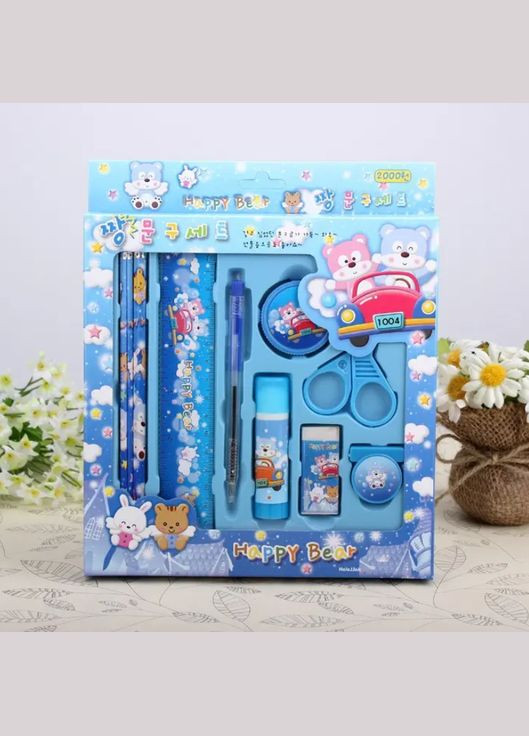 Набір канцелярського приладдя 9 предметів. Синій No Brand (322772658)