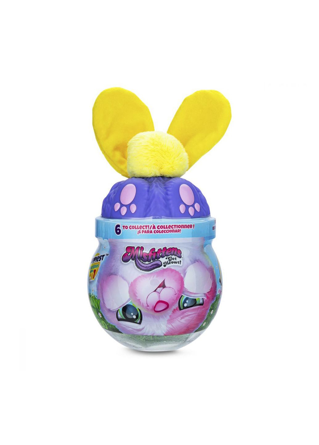 Мягкая игрушка W1 – ЗАЙЧИК В БАНКЕ цвет разноцветный CB-00275418 Misfittens (325813927)