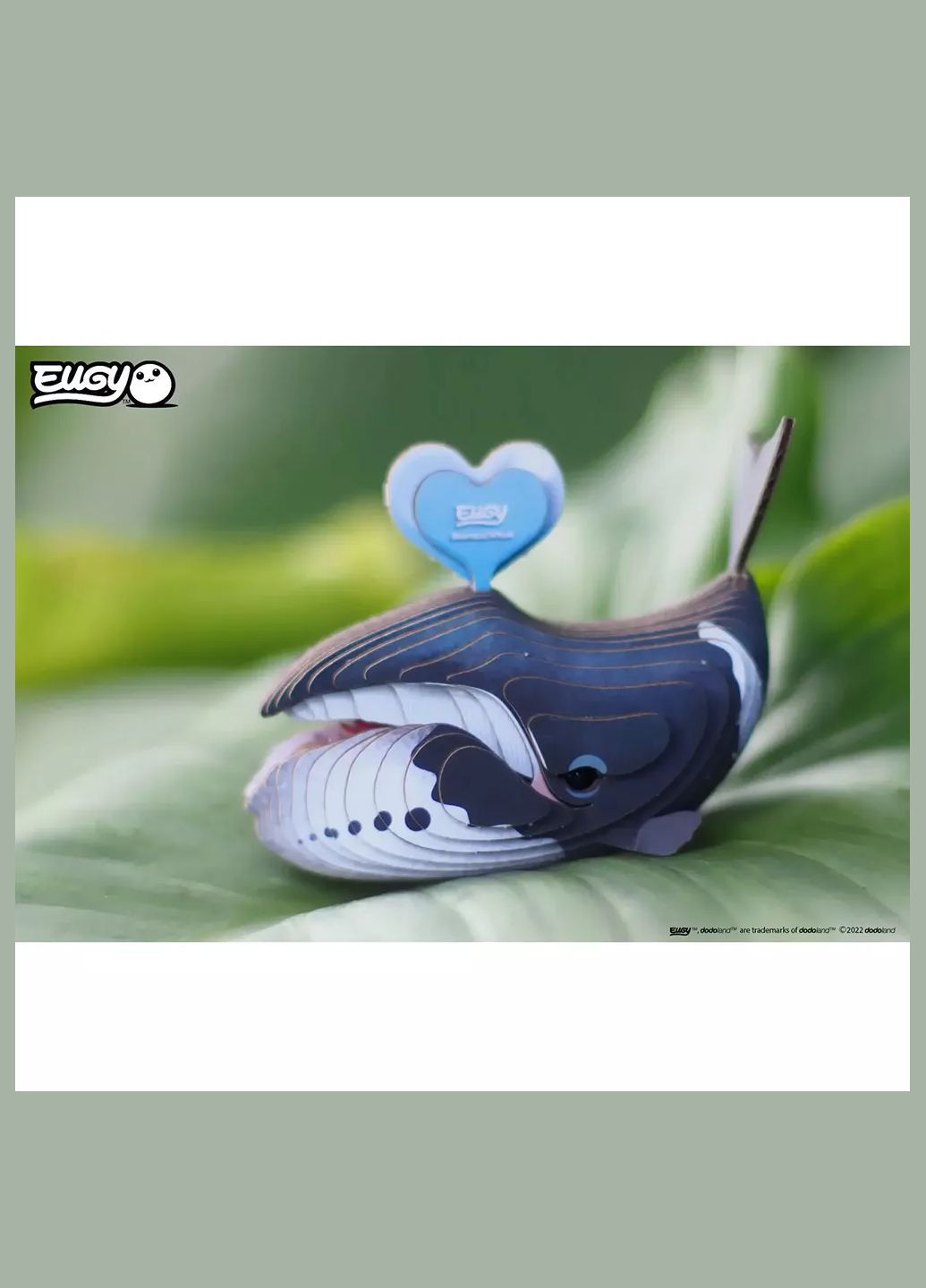 Сборная 3D модель Зоопарк Гренландский кит (XEG-084) Eugy (333252816)