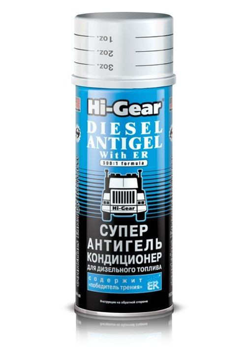 Антигель-кондиционер Diesel Antigel With ER дизельный HG3423 444мл Hi-Gear (365966889)
