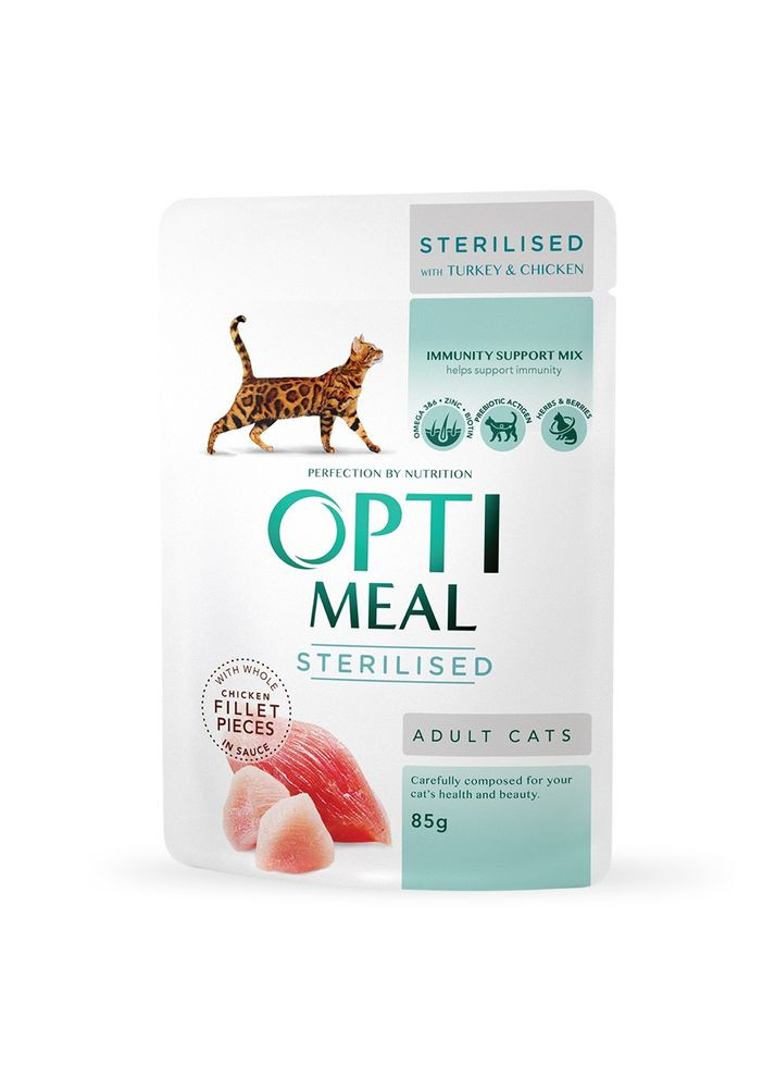 Вологий корм для стерилізованих котів Sterilised Adult з індичкою та курячим філе в соусі 85 г B2711302 Optimeal (334950294)