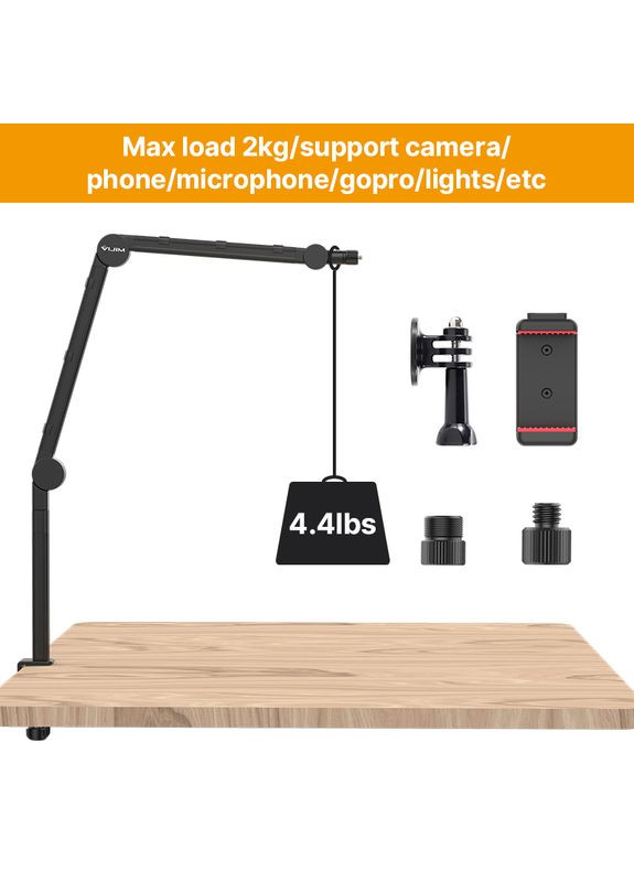 Штатив-тримач microphone boom arm (UV-2806 ) (2806) Ulanzi LS24 (362669976)