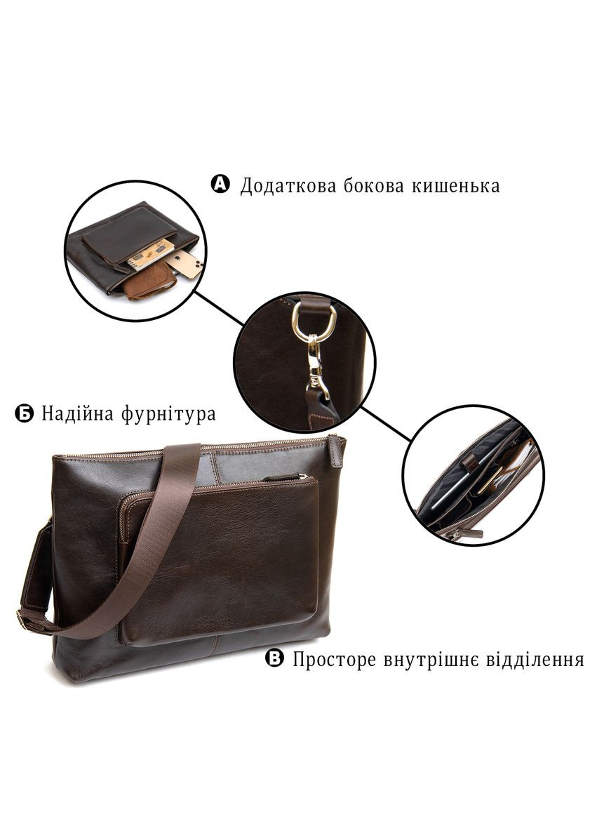 Шкіряна сумка для ноутбука з кишенями через коричневе плече (sku_11438) No Brand (328922724)