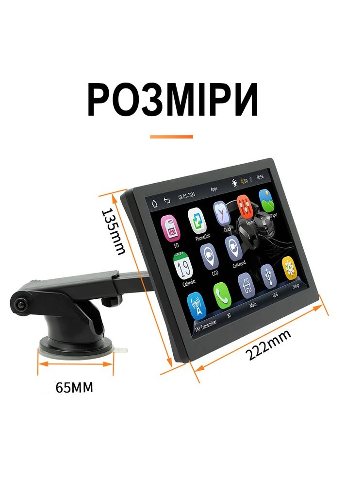 Автомобільний монітор CarPlay Android Auto A3241, 7" сенсорний дисплей, Bluetooth, FM, підтримка камери заднього виду Podofo (375460529)