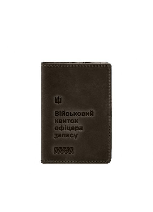 Кожаная обложка для военного билета офицера запаса 8.2, темно-коричневый Crazy Horse (A-028526) BlankNote (328961596)