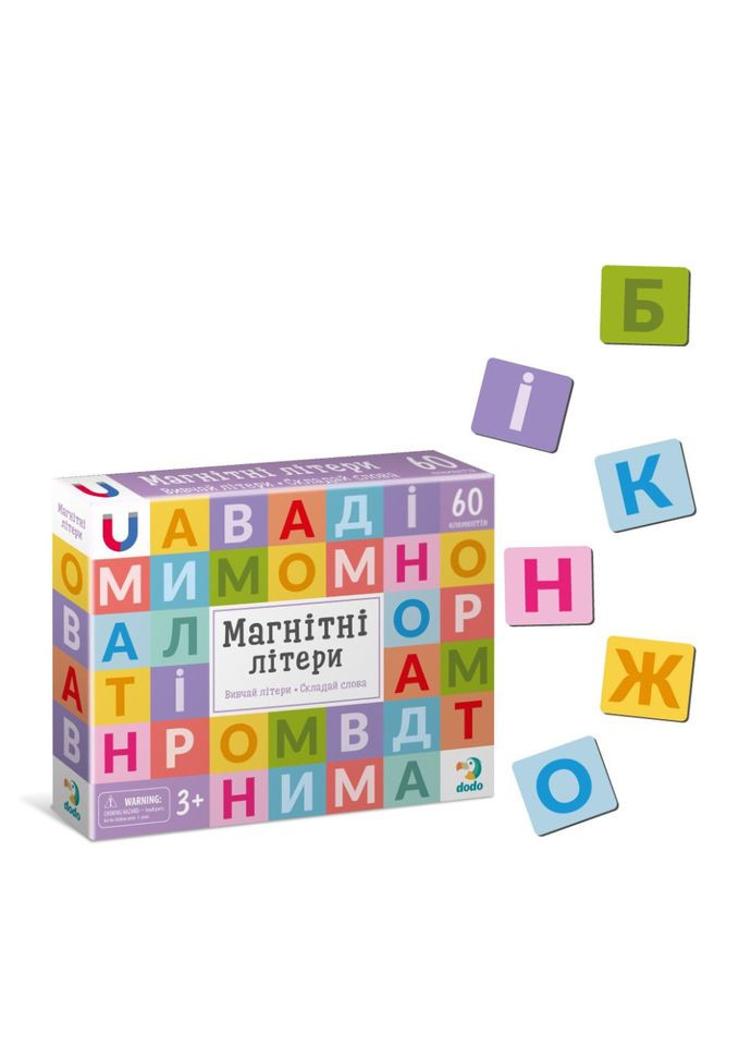 Великий набір магнітів для навчання "Літери" 200273, 60 елементів DoDo Toys (369971055)