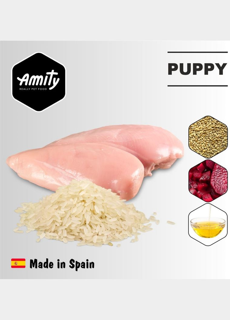 Сухой корм для щенков Puppy всех пород 15 кг (8436538940518) AMITY (316226945)