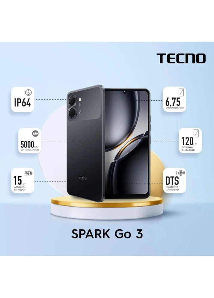 мобільний телефон spark go 3 4/128gb ink black (4894947105272) Tecno (391738617)