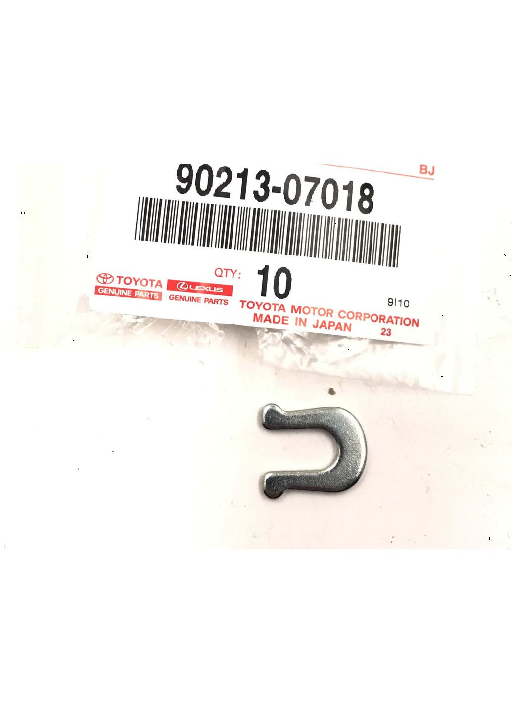 Оригінальна шайба колодок гальма стоянки 90213-07018 LAND CRUISER PRADO, Ланд Крузер Прадо, Лексус GX Toyota (360503460)