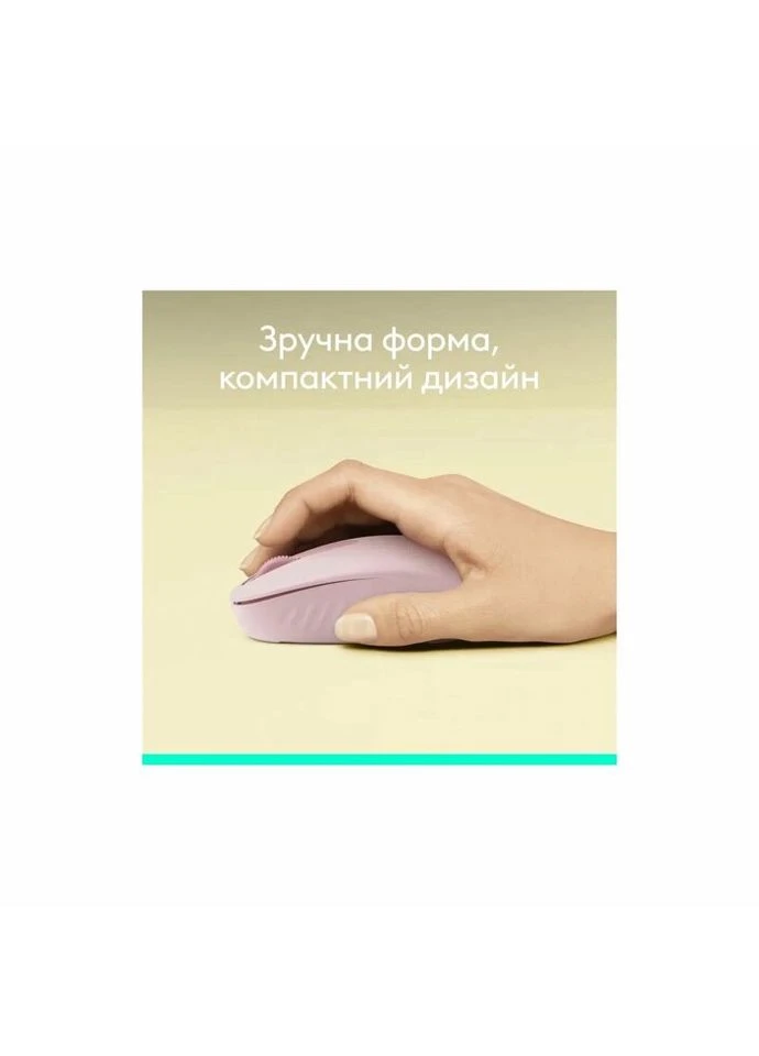 Мишка M196 Bluetooth Rose (910-007461) Logitech (315322190)