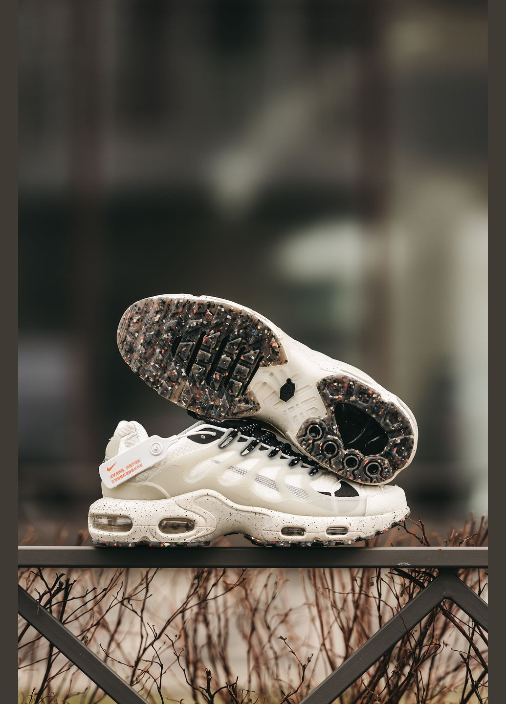 Белые демисезонные кроссовки мужские No Brand