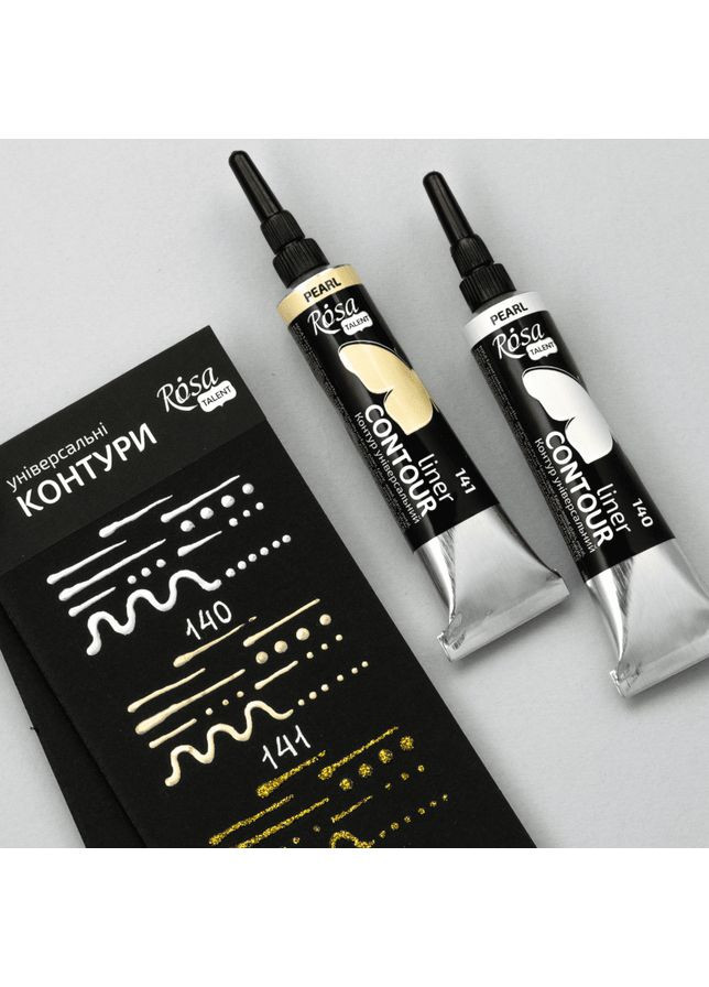 Контур универсальный перламутровый 20 мл Rosa Talent (362660887)