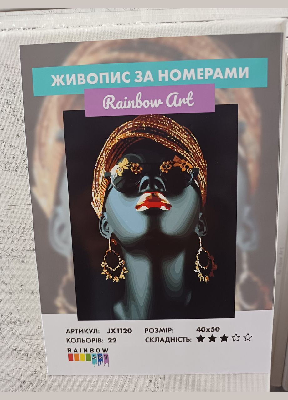 Картина с золотой краской Золотые украшения 40х50см JX1120 Картины по номерам золото Rainbow Art (308987647)