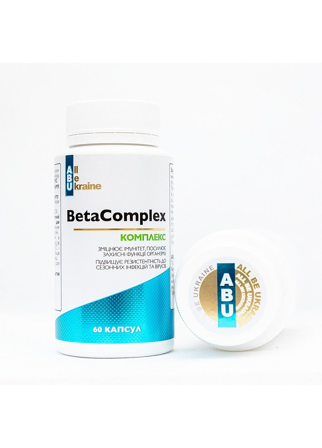 Комплекс для иммунитета BetaComplex, 60 капсул ABU (All Be Ukraine) (292785604)