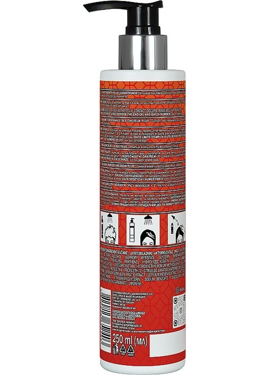 Бальзам для волос Рост волос? 2" Hair Growth 89ml (1325928-14278260) Pharma Group Laboratories (368648075)