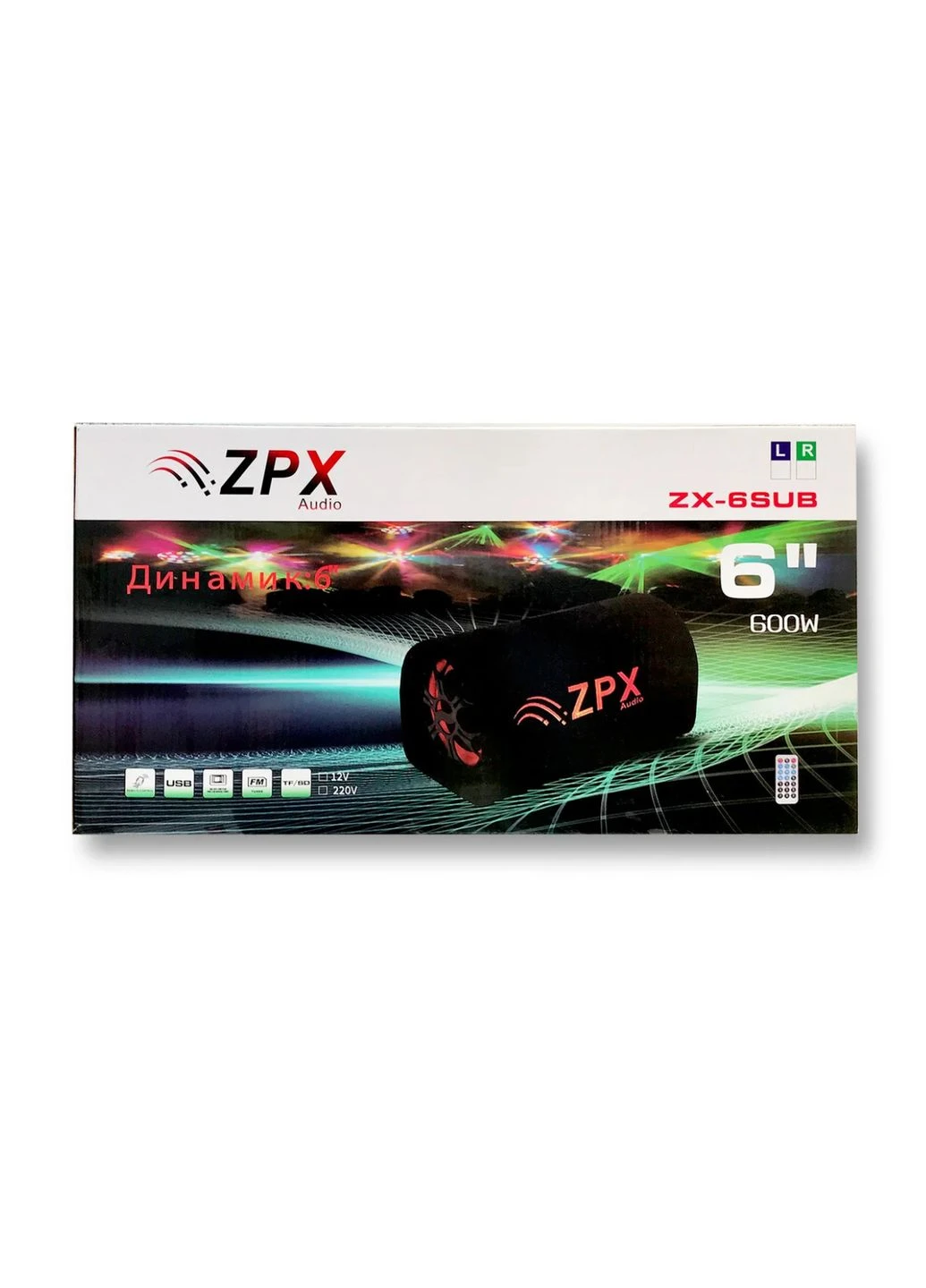 Активный сабвуфер в автомобиль 600Вт Speaker Subwoofer ZPX ZX-6SUB CAR (389447099)