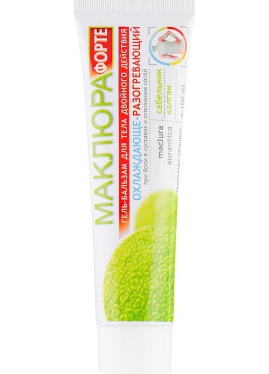 Крем Фітоформула (369398123)