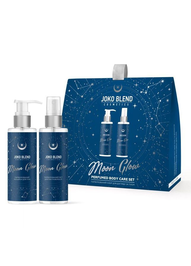 Подарочный набор для ухода за телом Moon Glow женский, 2 продукта Joko Blend (367985125)