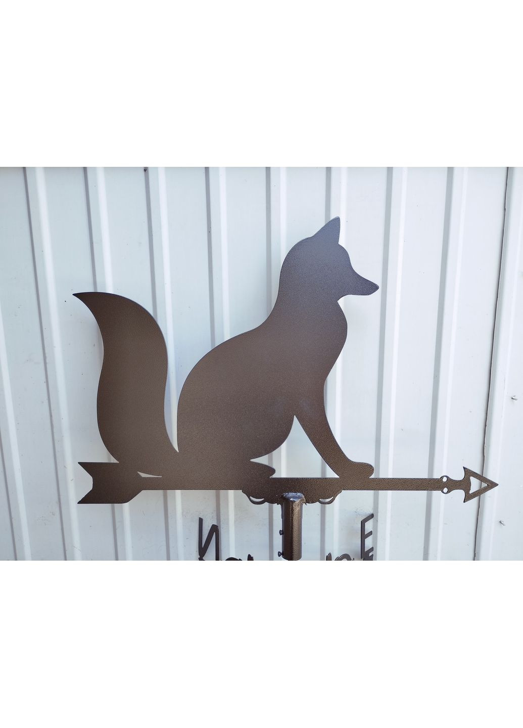 Флюгер Лисиця, флюгер на дах з металу 2 мм. No Brand (368896361)