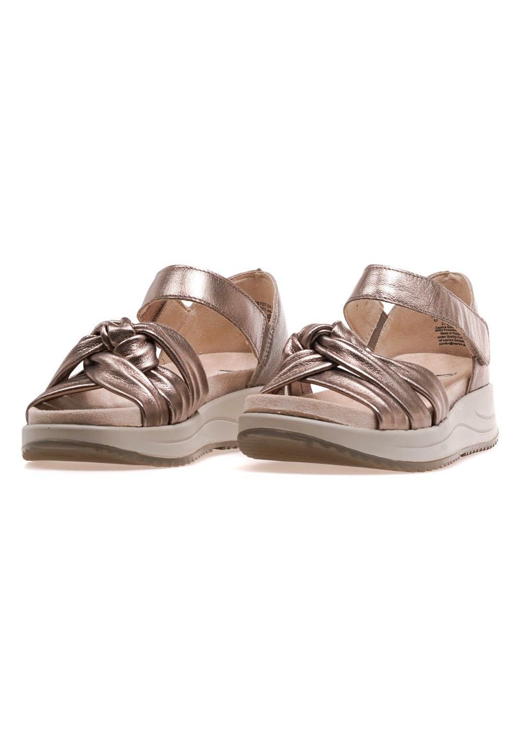 Бронзовые босоножки женские 9-28707-44/341 Caprice