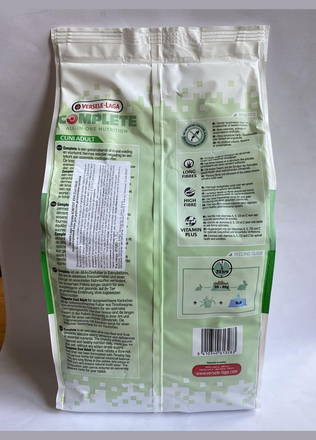 Complete Cuni Adult - Корм для дорослих кролів 1.75 кг Versele-Laga (324610904)