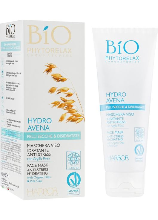 Маска для лица Bio Hydro Avena Face Mask Anti-Stress 75ml (559521-6164) Phytorelax Laboratories (368740362)