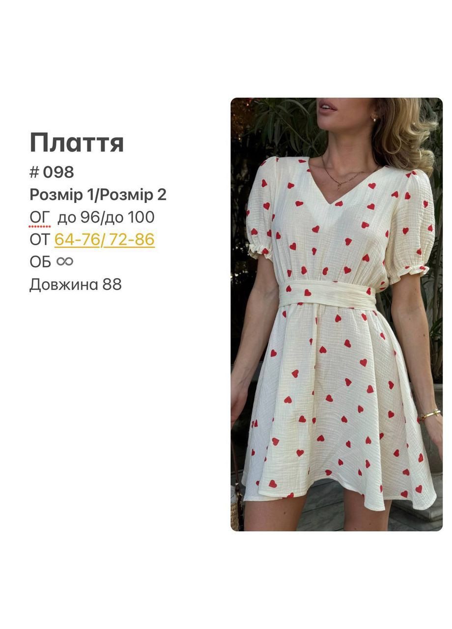 Белое деловое, повседневный, кэжуал, вечернее женское платье No Brand с цветочным принтом