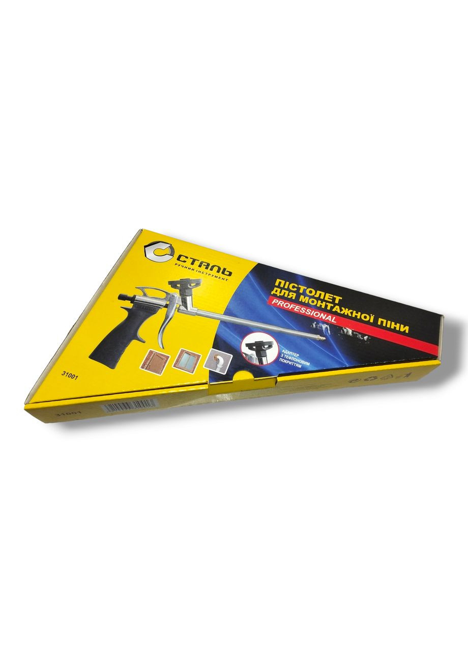 Пістолет для монтажної піни проф. FG-3101 (арт.31001) СТАЛЬ (337361081)